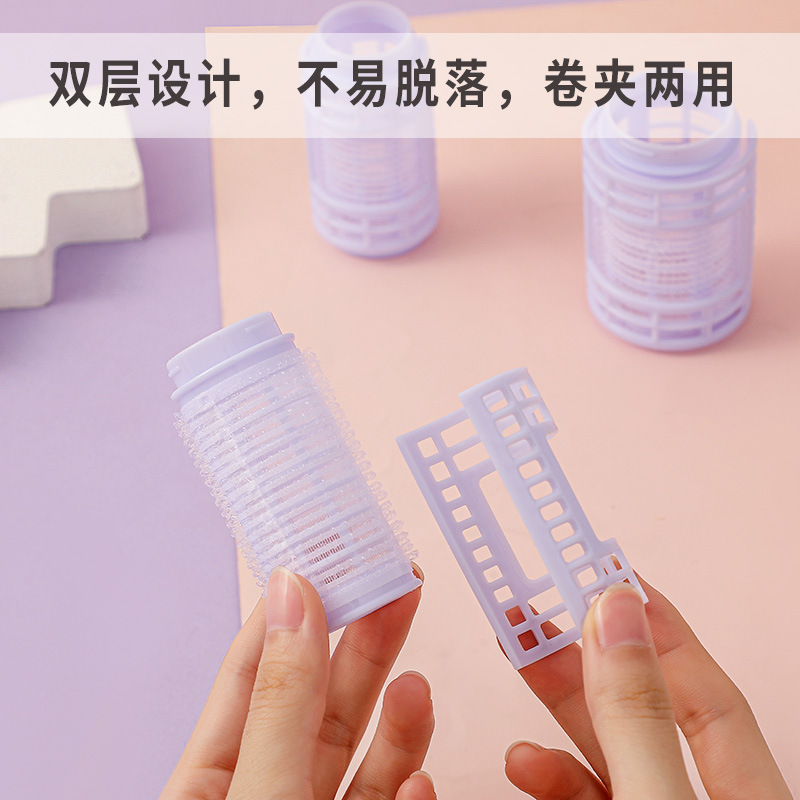 Marian empalmado aire de ocho palabras flequillo rizador de pelo plástico que forma artefacto de fijación mullido rizador de pelo autoadhesivo