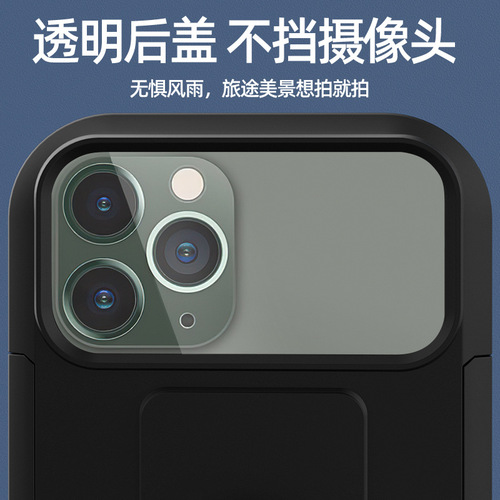 Foreign trade waterproof mobile phone holder retractable cycling holder wireless charging USB charging bicycle holder wholesale