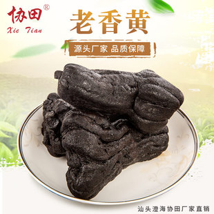 �S��ֱ�N�����خa�����S���㙴 ���ֹ��ڷ��� ���T���팚50��һ��