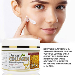 Cross-border Disaar Collagen Cream Moisturizing, Hydrating and Brightening 24K Skin Care Products Wholesale Collagen Cream
