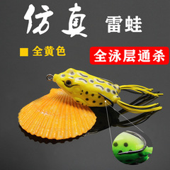 5g/8g/13g Tungsten Frog with Barbed Double Hook Lure Fishing Bait Artificial Frog PVC Material Simulated Black Fish Bait
