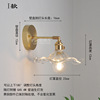 Japanese retro brass modern Scandinavian sconce for bed for bathroom, front headlights for mirror