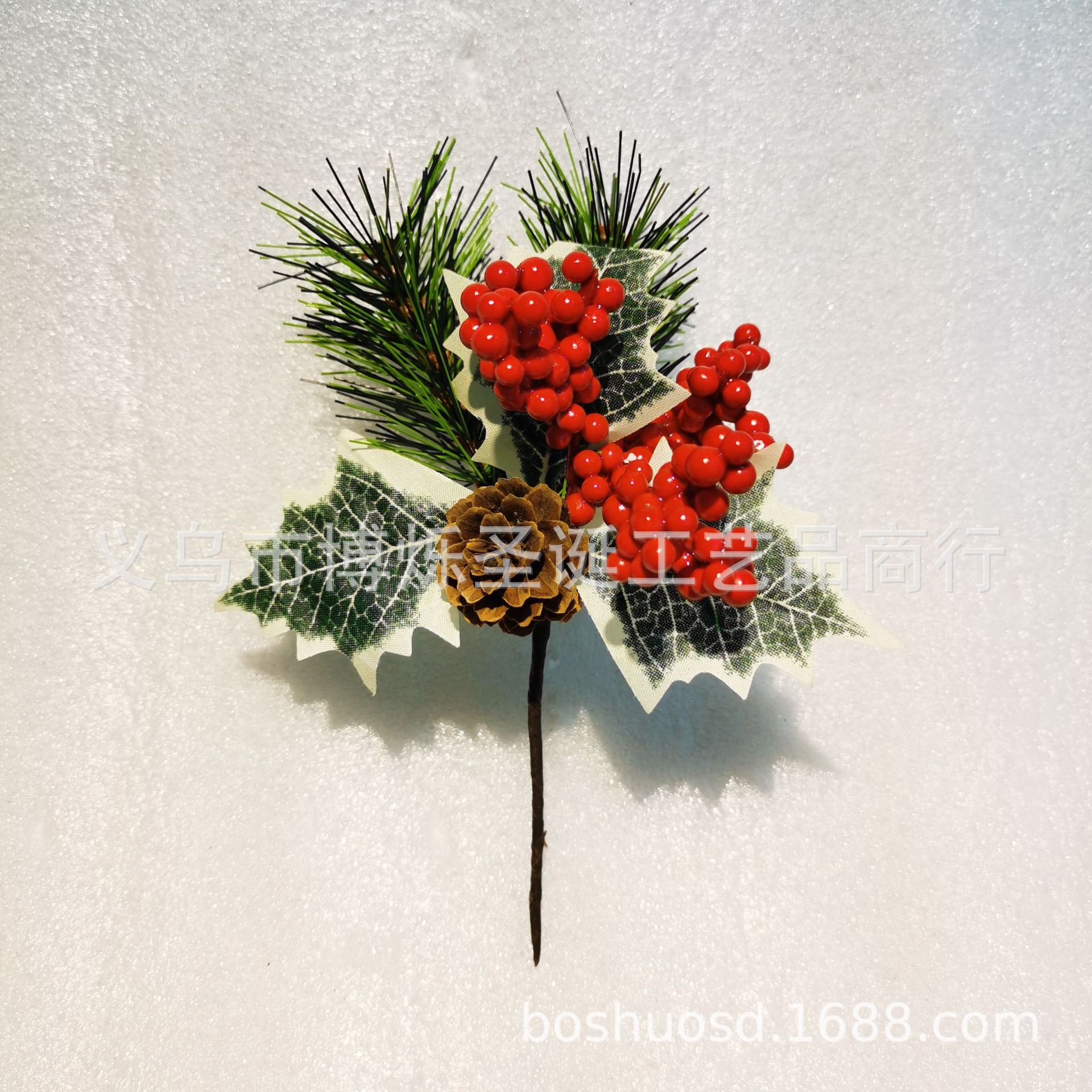 13*16 중간 3 포크