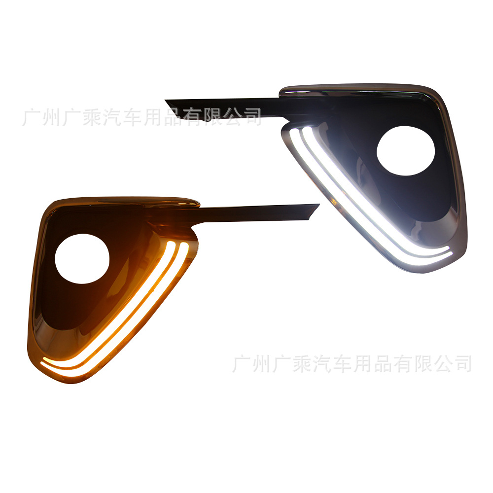 Adecuado para 15-20 Toyota Walker Luz de marcha diurna Toyota Fortuner corredor Luz de marcha diurna