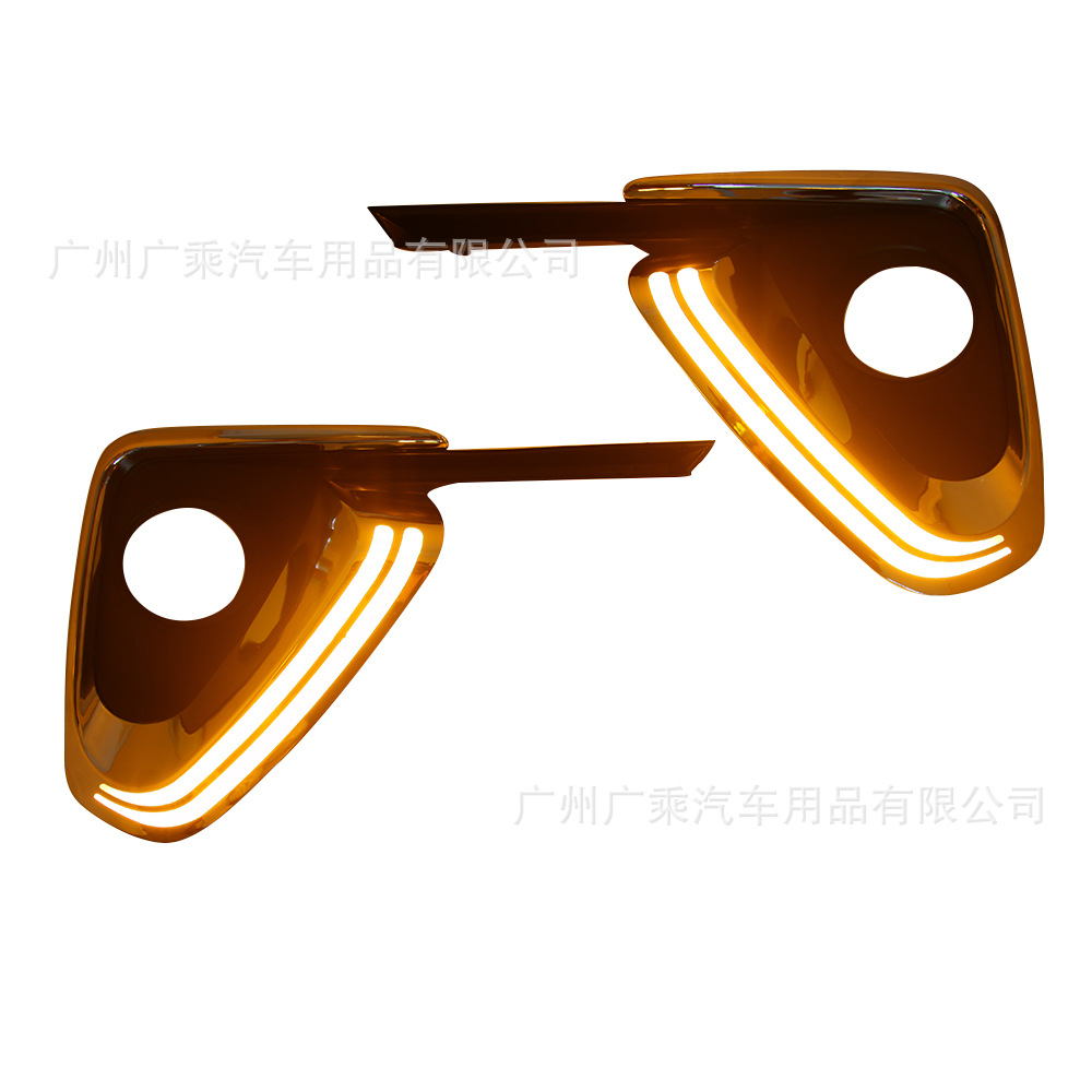 Adecuado para 15-20 Toyota Walker Luz de marcha diurna Toyota Fortuner corredor Luz de marcha diurna