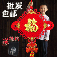 Chinese knot pendant living room large size Fu character new house housewarming small decoration wholesale direct sale