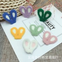 ���në�����������ö���diy��ͯ�l��o��Ьñ���ѝ�m�ӷ��b���