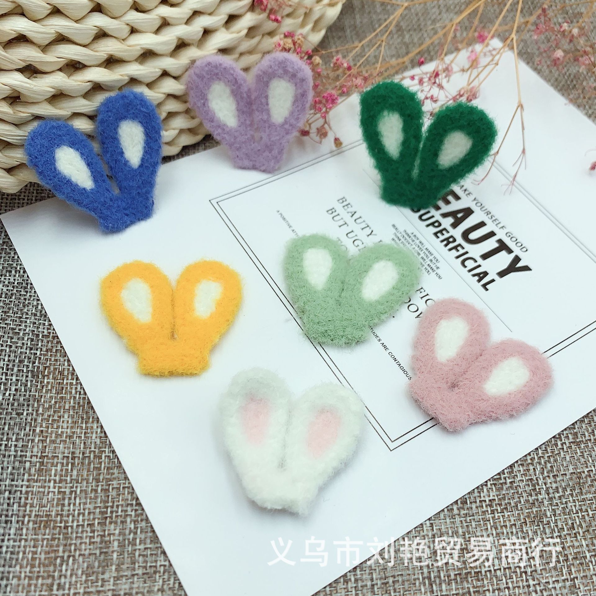 日韩毛线编织呢料兔耳朵diy儿童发饰辅料鞋帽打底裤袜子服装配件