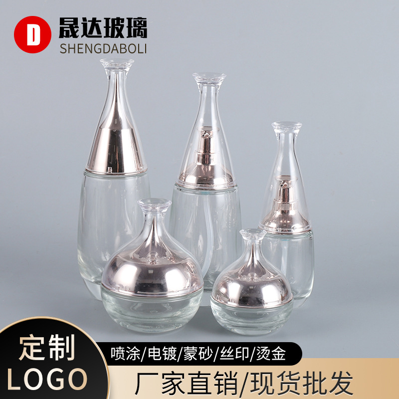 现货批发40毫升分装瓶 乳液瓶精华液瓶100毫升喷雾瓶膏霜瓶面霜瓶