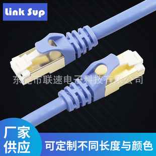 ��A�ξW��Ӌ��C������CAT7 STP����p���ξW���f�׾W�j����