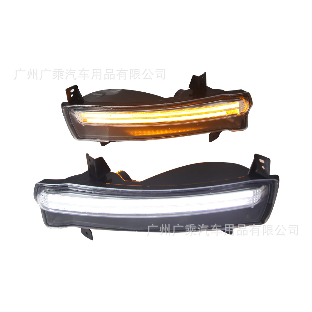 Aplicable a la modificación de la luz de marcha diurna LED Luz antiniebla LED de 17-18 modelos