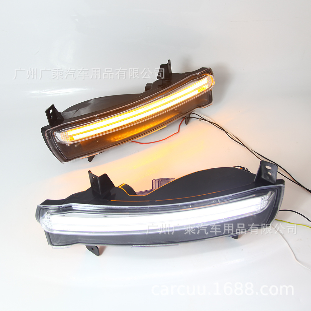 Aplicable a la modificación de la luz de marcha diurna LED Luz antiniebla LED de 17-18 modelos