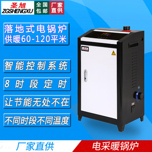 �偠t��ů ���ö�a�I���I��늲�ů�t �������늟�偠t�S�����l