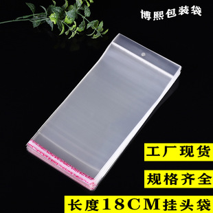 ���l͸��opp���^���b���ϴ� ȫ���ϟ������ϰ��b��ճ��ڴ���ӡˢ