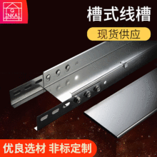 SlP䓲ʽ \ P䓲ʽ|ܶ