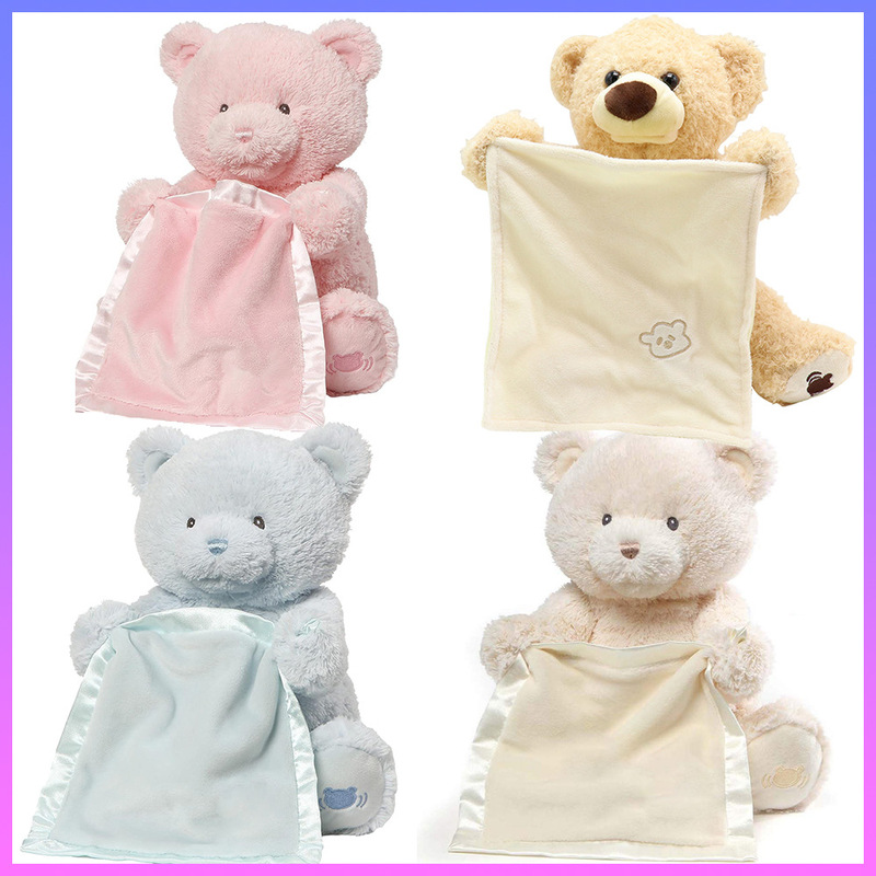 Hide and Seek Electric Bear Children's Day Gift Stuffed Toy Douyin Same Style Handkerchief Bear Doll