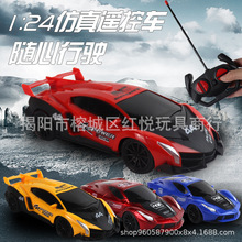 儿童赛车玩具电动遥控车1:24四通仿真赛车模型亚马逊热卖批发