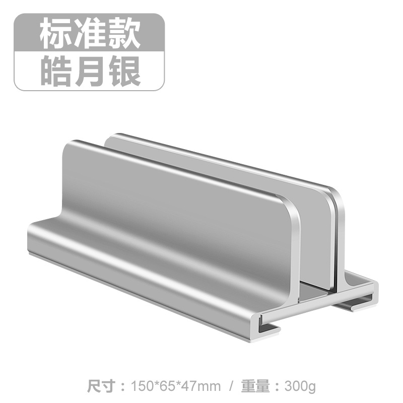 Soporte de almacenamiento vertical portátil teléfono móvil tableta computadora soporte de almacenamiento de escritorio de metal fábrica transfronteriza al por mayor