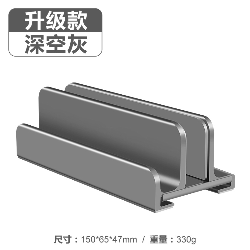 Soporte de almacenamiento vertical portátil teléfono móvil tableta computadora soporte de almacenamiento de escritorio de metal fábrica transfronteriza al por mayor