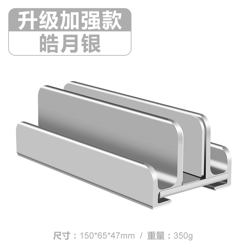 Soporte de almacenamiento vertical portátil teléfono móvil tableta computadora soporte de almacenamiento de escritorio de metal fábrica transfronteriza al por mayor