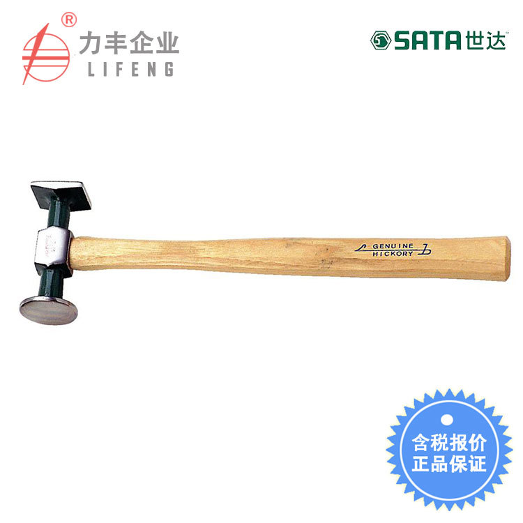 【含税】世达工具 汽修汽保工具 标准钣金锤320克 92101