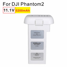 DJI˻2Phantom2 5200mAh˻غģ