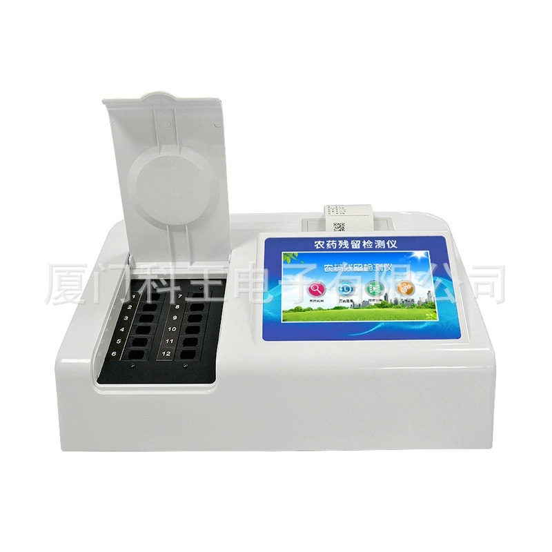 Детектор питательных веществ почвы азот фосфор калий тестер органического вещества портативный прибор для быстрого измерения питательных веществ почвы