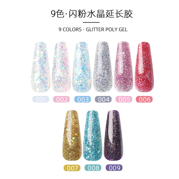 fast nail polish