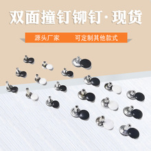 DIY�ڰײ�ɫ�T�����Ʒ���Ь�b�Ƥ���o�Ϻڰ��p��ײ�