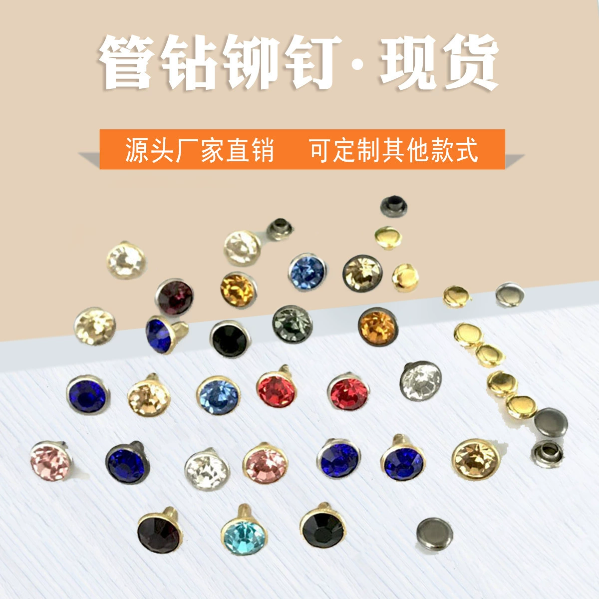 В наличии труба дрель для ногтей DIY дрель для ногтей ошейник для домашних животных Стекло дрель ремень заклепка Алмазная Кнопка Цвет