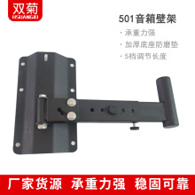 �Ӻ������ ����ڼ� ����֧�� 501����ڼ� ���֧�ܱڒ��