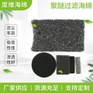 ˮ̎���^�V���d�p����m���{�^�V��������ôֿױ����޶������