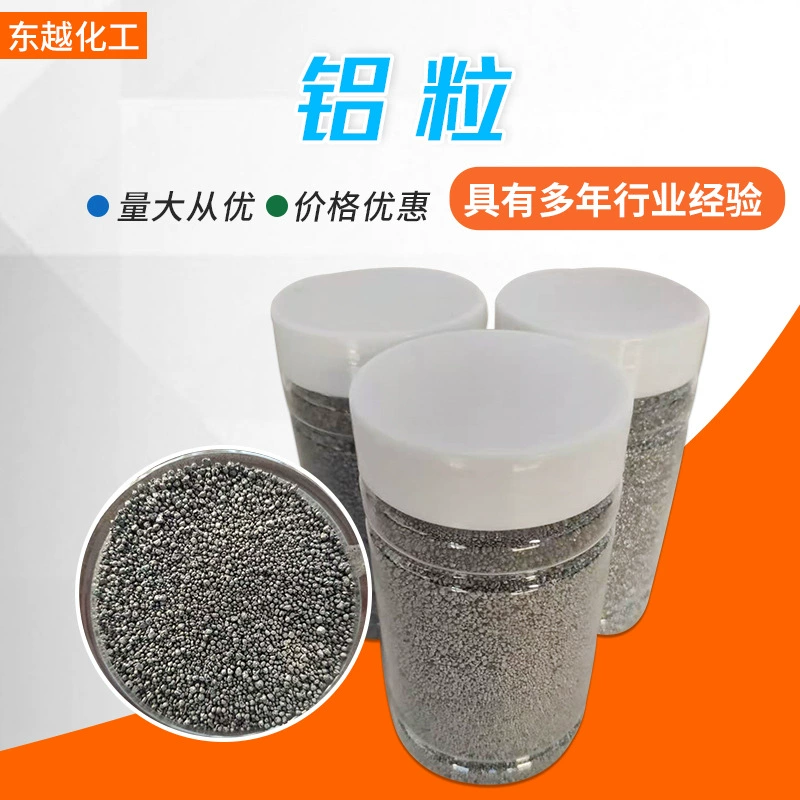 Антикоррозийные гранулы и блоки из алюминия для очистки труб, используемые в качестве деоксидирующих средств при производстве стали и других областях применения.