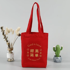 麻布袋;帆布袋;无纺布袋
