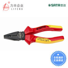 �����������_���� VDE�^���͉�䓽z�Q 72625��72627