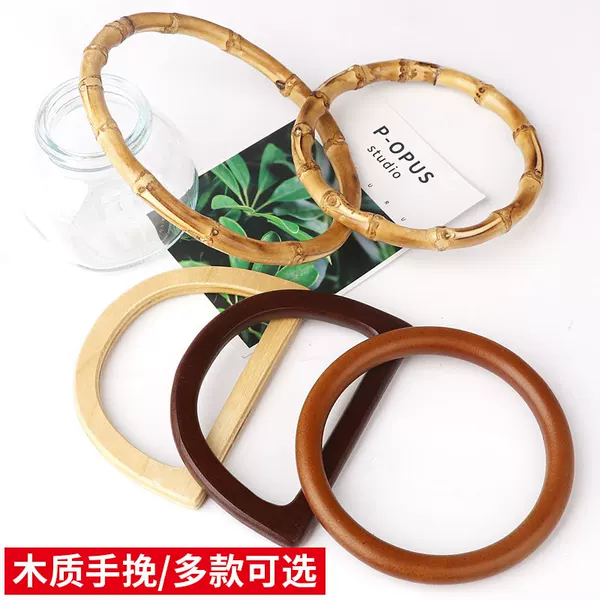 diy Bag Accessories Handle Bamboo Wooden Handheld Handmade Wooden Ring Bamboo Ring Hand-held Ring Wooden Ring Handle d-shaped