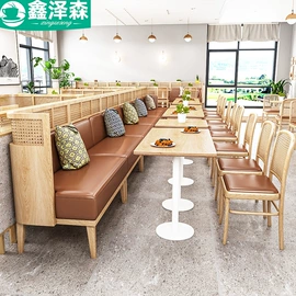 成套餐桌椅;卡座;餐厅沙发