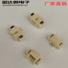 ����ֱ��1.25���� 1.25-2A��ʽ��Ƭ����1.25�����ɫ�͸�����Ƭ