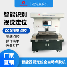 ����ȫ�Ԅ�ҕ�X�c�z�C AB�z����ע�z�C �ֱ횤�~�۰����Ԅ��c��C