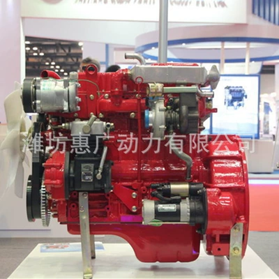 Avtomobil mühərrikləri 36.8Kw Four-Cylinder Diesel