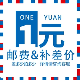 无钢圈文胸;女士三角裤;软支撑文胸