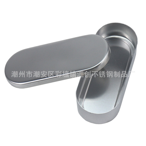 Aluminum Needle Box Aluminum Sterilized Needle Box Acupuncture Box Hospital Needle Box Needle Box Aluminum Box Covered Beauty Disinfection Box