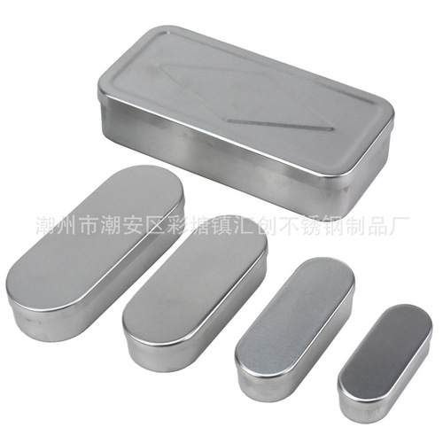 Aluminum Needle Box Aluminum Sterilized Needle Box Acupuncture Box Hospital Needle Box Needle Box Aluminum Box Covered Beauty Disinfection Box