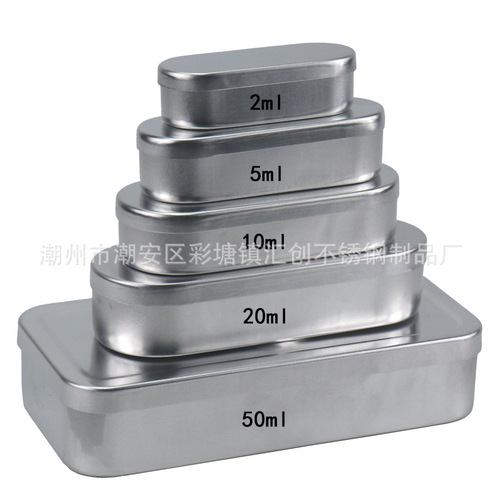 Aluminum Needle Box Aluminum Sterilized Needle Box Acupuncture Box Hospital Needle Box Needle Box Aluminum Box Covered Beauty Disinfection Box