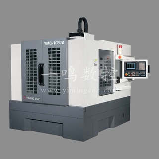 数控雕铣机cnc加工中心小型自动换刀龙门cnc车床半闭环龙门铣定制