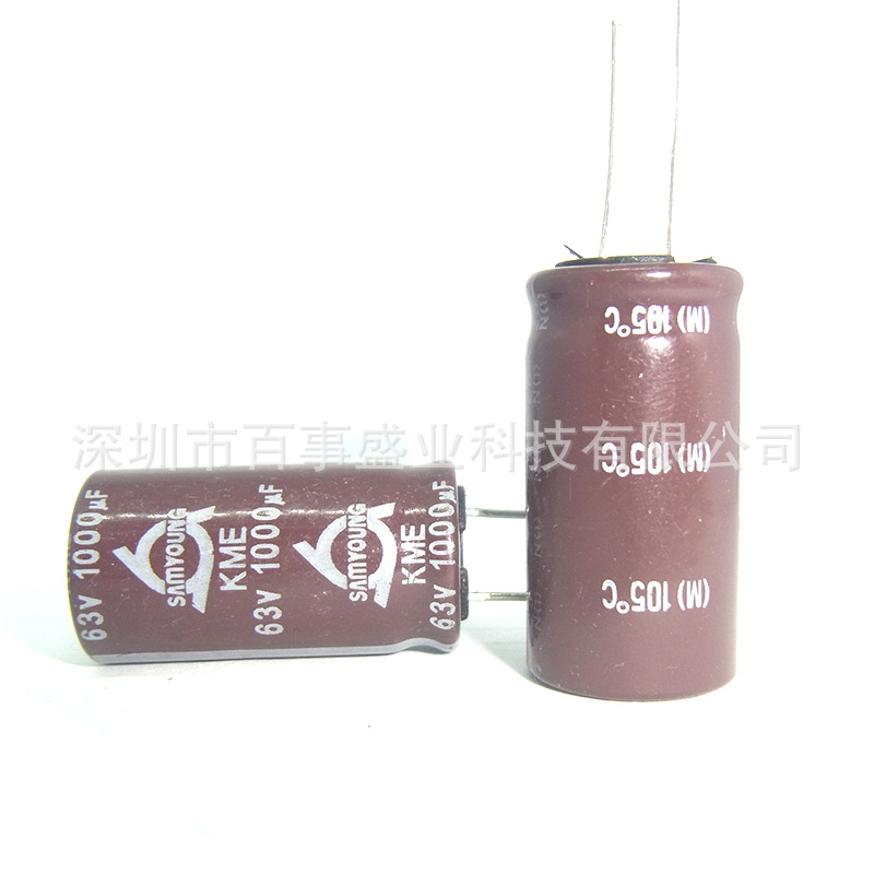原装三莹SAMYOUNG 电解电容63V 1000UF 16X30 105度  KME系列