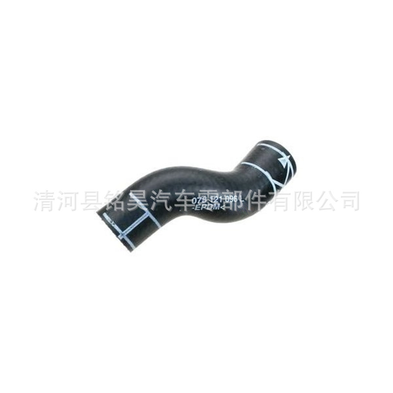 Venta directa de fábrica para Volkswagen Audi manguera de refrigerante 5Q0122051AN 5Q0 122 051AN
