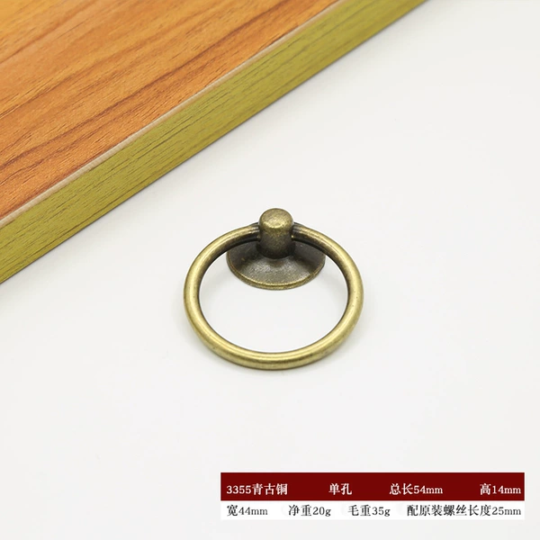 3355 bronze