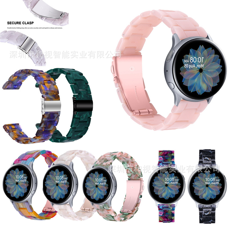 Suitable for Samsung Galaxy/Watc5/6/7 Watch with Resin Watch Strap New Acrylic Metal Watch Strap