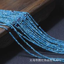 天然磷灰石切面圆珠 散珠串珠 DIY配珠手链项链流苏 流行饰品配件